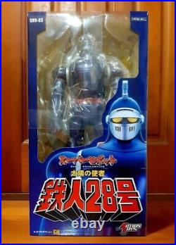 ArtStorm Super Robot Vinyl Collection Series Taiyou no Shisha Tetsujin 28 NEW