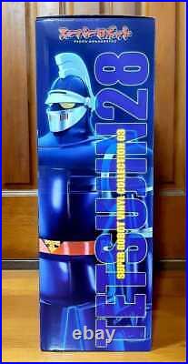 Artstorm Actiontoys Super Robot Vinyl Collection Messenger Of The Sun Tetsujin 2