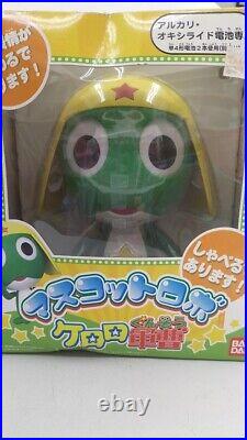 BANDAI Keroro Gunso Sgt. Sergeant Frog Talking Mascot Robot Figure Used