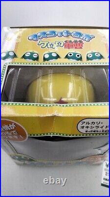 BANDAI Keroro Gunso Sgt. Sergeant Frog Talking Mascot Robot Figure Used