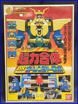 Bandai DX Robo Series/Ohranger Chouriki Sentai Ohranger DX Chouriki Combinat