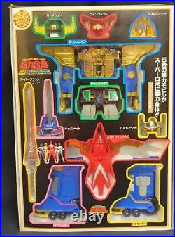 Bandai DX Robo Series/Ohranger Chouriki Sentai Ohranger DX Chouriki Combinat