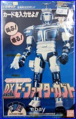 Bandai Dx Beefighter Kabuto Robot Soft Vinyl Doll