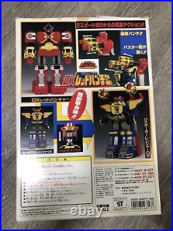 Bandai Dx Red Puncher Super Power Squadron Orranger 4902425467177