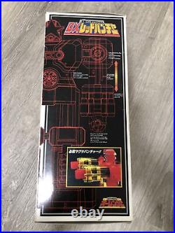 Bandai Dx Red Puncher Super Power Squadron Orranger 4902425467177