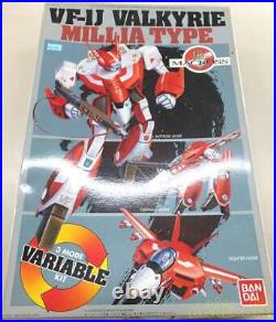 Bandai Vf-1J Miliavariable Valkyrie Robot Soft Vinyl Doll