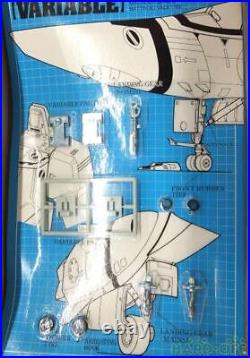 Bandai Vf-1J Miliavariable Valkyrie Robot Soft Vinyl Doll