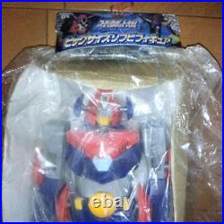 Big Size Soft Vinyl Figure Super Robot Wars Combattler V