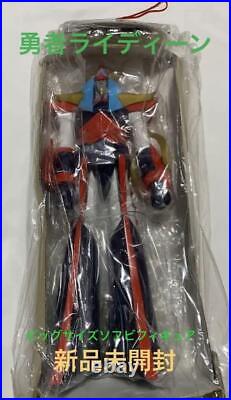 Brave Raiden Big Size Soft Vinyl Figure Super Robot Battle