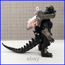 Figure Bandai Mechagodzilla 2003 Theater Limited Robot Soft Vinyl Doll