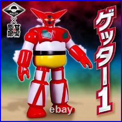 Getter Robo Getter 1 soft vinyl figure MAX TOY Space Robot Getter Robot