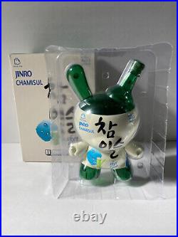 Hite Jinro Soju Dunny By Sket One x Kidrobot 8