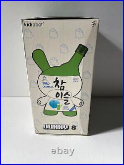 Hite Jinro Soju Dunny By Sket One x Kidrobot 8