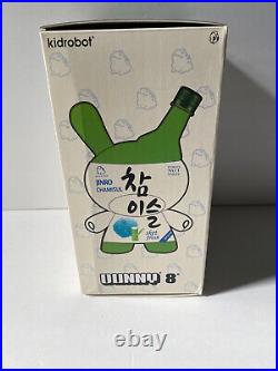 Hite Jinro Soju Dunny By Sket One x Kidrobot 8