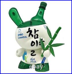 Hite Jinro Soju Dunny By Sket One x Kidrobot 8