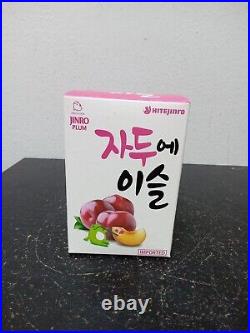 Hite Jinro Soju Plum Dunny By Sket One x Kidrobot 3.5