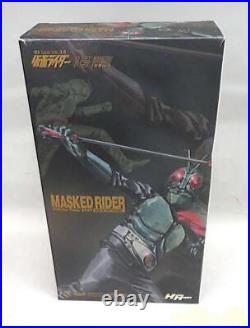 Hyper Hobby Kamen Rider No. 1 Late Edition Robot Soft Vinyl Doll