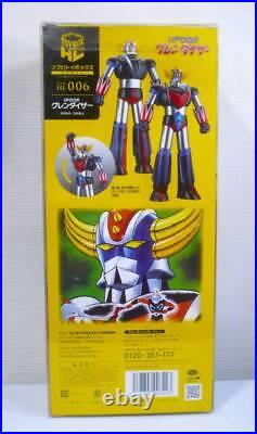 Kaiyodo Soft Vinyl Toy Box Hi-Line 006 Ufo Robot Grendizer