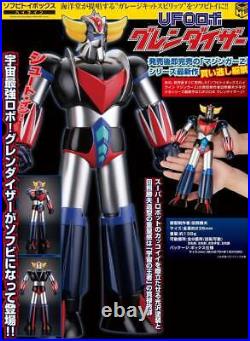 Kaiyodo Soft Vinyl Toy Box Hi-Line 006 Ufo Robot Grendizer