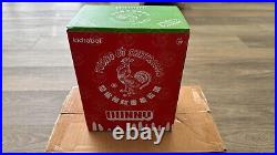 Kidrobot Sket One Sketracha Dunny 8 UrbanVinyl Sriracha Chilli Sauce Half Empty