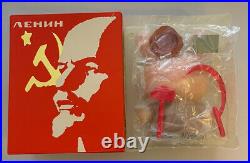 Kidrobot x Frank Kozik Lenin 8 Dunny Vinyl Figure in Box Brand New Sealed