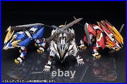 Kotobukiya ZOIDS ZA Mugen Liger 1/100 Scale ABS-made action Figure Japan