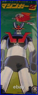 Masudaya Talking Mazinger Reprint Robot Soft Vinyl Figure Toy New From Japan