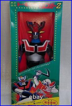 Masudaya Talking Mazinger Reprint Robot Soft Vinyl Figure Toy New From Japan