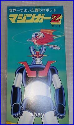 Masudaya Talking Mazinger Z Limited Complete Reprint Robot Soft Vinyl UNUSED