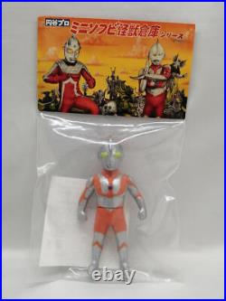 Max Toy Ultraman Beams Collaboration Soft Vinyl Doll Robot