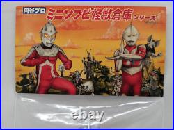 Max Toy Ultraman Beams Collaboration Soft Vinyl Doll Robot