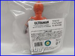 Max Toy Ultraman Beams Collaboration Soft Vinyl Doll Robot