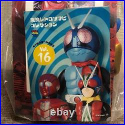 Medicom Toy Toei Retro Soft Vinyl Collection Ganbare Robo Stove Robot Gaki 96588