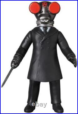 Medicom Toy Toei Retro Soft Vinyl Collection Robot Detective Gunrikiman