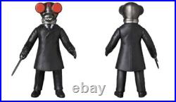 Medicom Toy Toei Retro Soft Vinyl Collection Robot Detective Gunrikiman