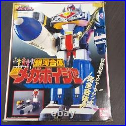 Megaranger DX Robo Series DX Mega Voyager Denji Sentai Galaxy Combined Bandai