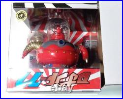 Meteoritetoy Robot 77 R77 Robot77 Soft Vinyl Hxsxk Hxs Bemon Zollmen Iluilu Uzum