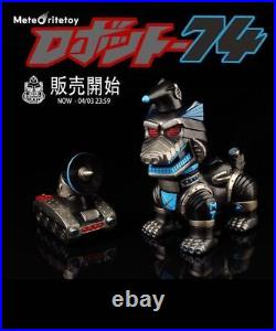 Meteoritetoy robot R 74 Indie Soft Vinyl sofuvi