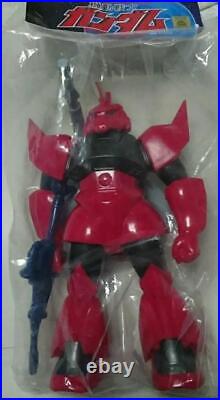 Mobile Suit Gundam Soft Vinyl Figure Grenade Gelgoog Canon Robot Doll