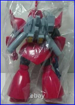 Mobile Suit Gundam Soft Vinyl Figure Grenade Gelgoog Canon Robot Doll