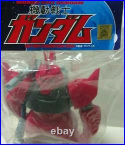 Mobile Suit Gundam Soft Vinyl Figure Grenade Gelgoog Canon Robot Doll