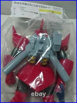 Mobile Suit Gundam Soft Vinyl Figure Grenade Gelgoog Canon Robot Doll