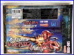 New MAZZCOT MASCOTTE Super Robot Red Baron Soft Vinyl Redbaron Nobuhirosha