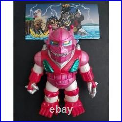 Planet x Asia Robot Gorilla Soft Vinyl Figure