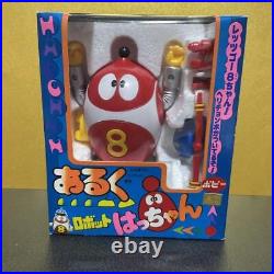 Poppy Robot 8-Chan Showa Era Retro Made In Japan Superalloy Soft Vinyl