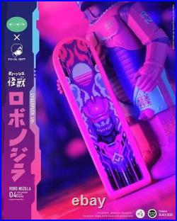 Robot Nozilla BLACK SEED Limited Edition Cyberpunk Figure Soft Vinyl Monster