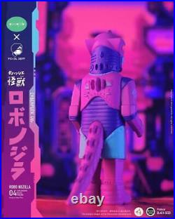 Robot Nozilla BLACK SEED Limited Edition Cyberpunk Figure Soft Vinyl Monster