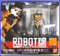 Robot Side Eva () Evangelion Store Bandai