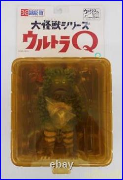 Robot Soft Vinyl Doll Model No. Garamon Green X PLUS