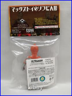 Robot Soft Vinyl Doll Model No. Ultraman BEAMS Collaboration Soft Vinyl Dol